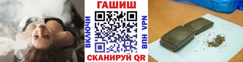 Наркошоп Серафимович Кокаин  МЕФ  Codein  Каннабис 