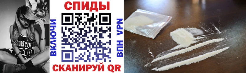 ссылка на мегу ссылка  купить   Серафимович  Амфетамин 98% 