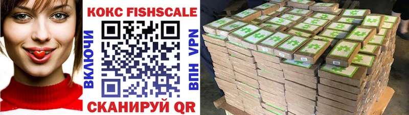 где продают наркотики  Серафимович  COCAIN Перу 