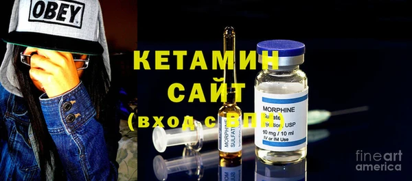 индика Балабаново