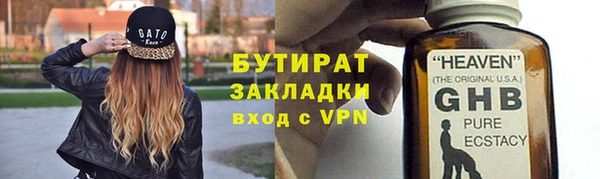 МДПВ Арсеньев