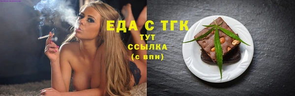 индика Балабаново