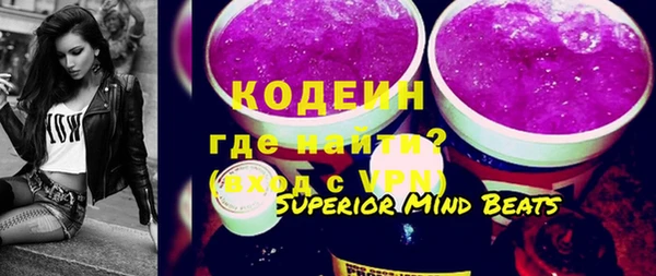 МДПВ Арсеньев