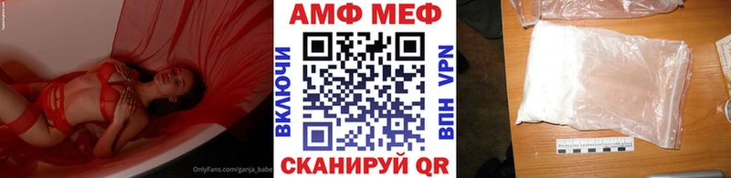 блэк спрут ССЫЛКА  Серафимович  Первитин пудра  где купить наркоту 