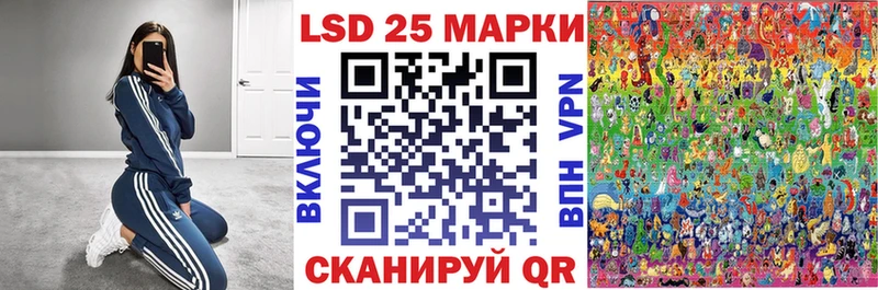 Марки N-bome 1,5мг  МЕГА ТОР  Серафимович 